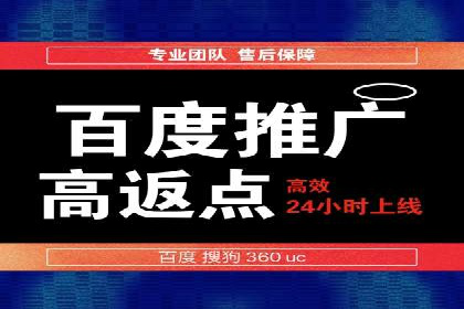 案例解析：SEM关键词优化策略调整